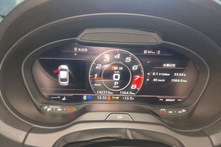 Audi S3 2018 #12 Audi S3 2018 imagen de coche #12