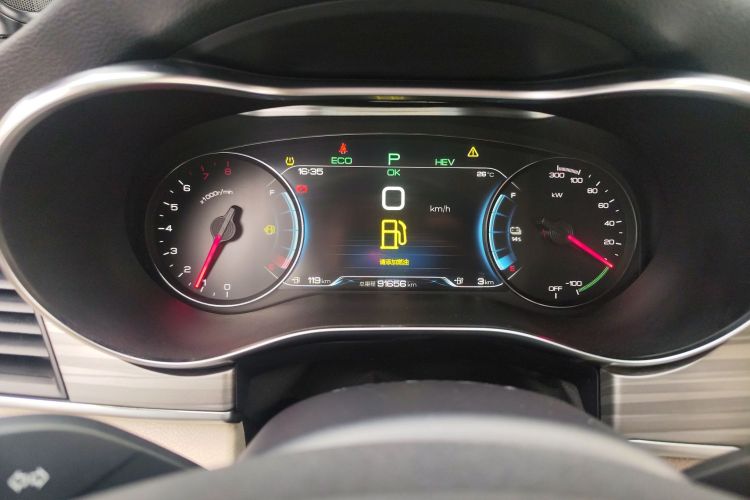 BYD Song MAX New Energy 2019 car image #12