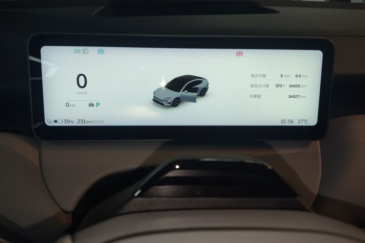 NIO ET5 2025 #12 NIO ET5 2025 car image #12