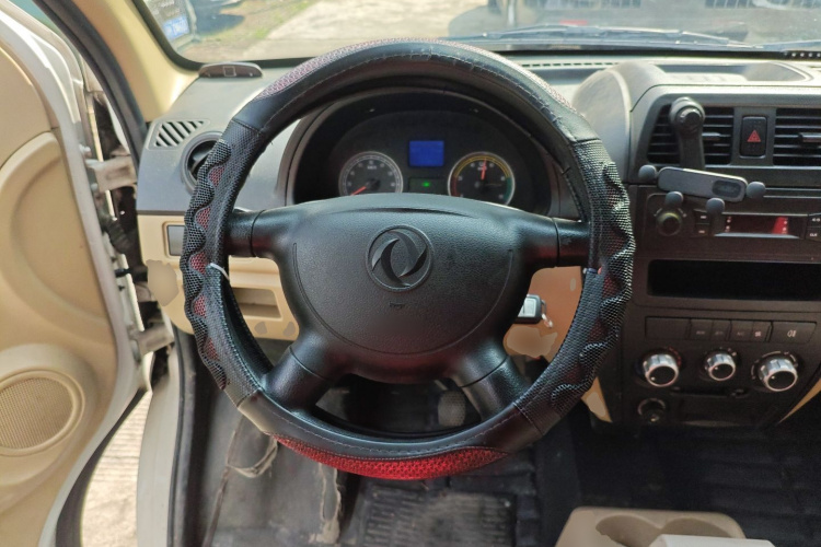 2022 #12 2022 immagine di auto #12