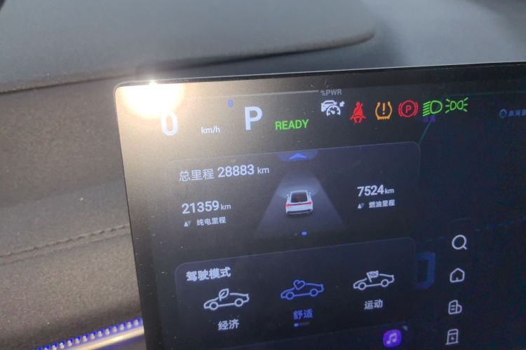 Deepal L07 2024 image de voiture #12