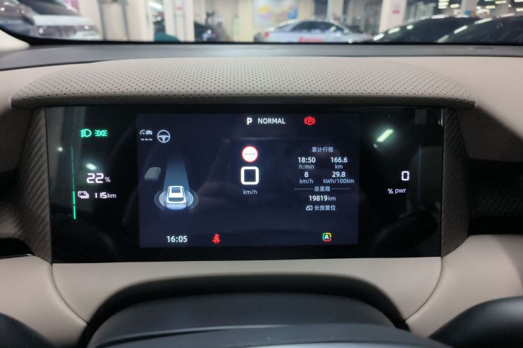 MG ES5 2024 #12 MG ES5 2024 car image #12