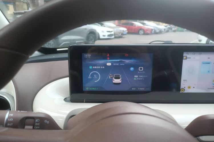 五菱汽车 五菱缤果 2025 汽车图片 #12