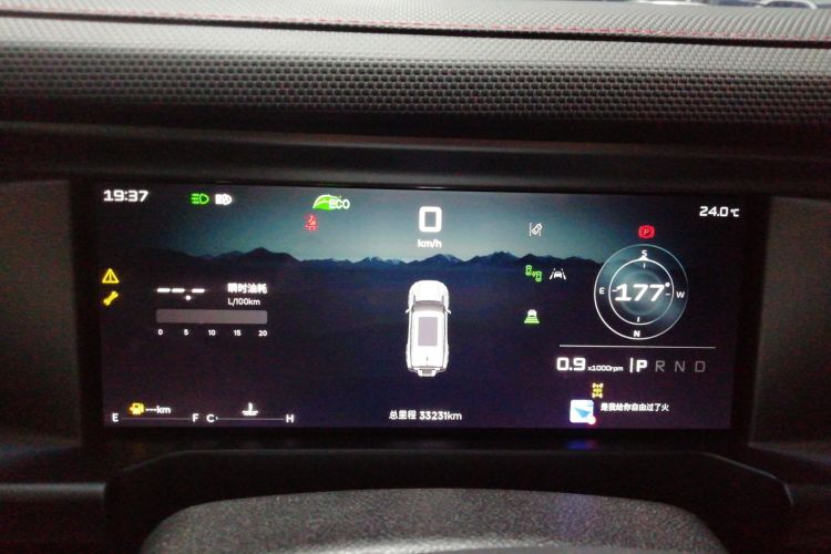 Jetour Traveller 2023 car image #12