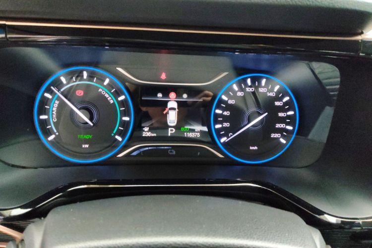 GAC iA5 2020 immagine di auto #12