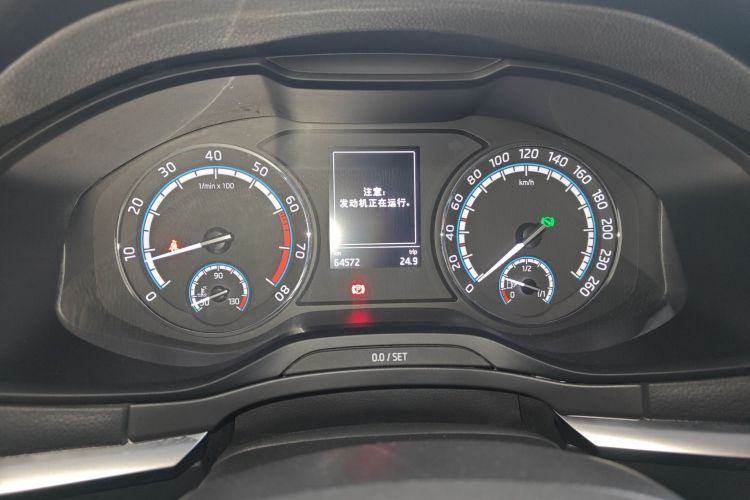 Skoda Karoq 2020 изображение автомобиля #12