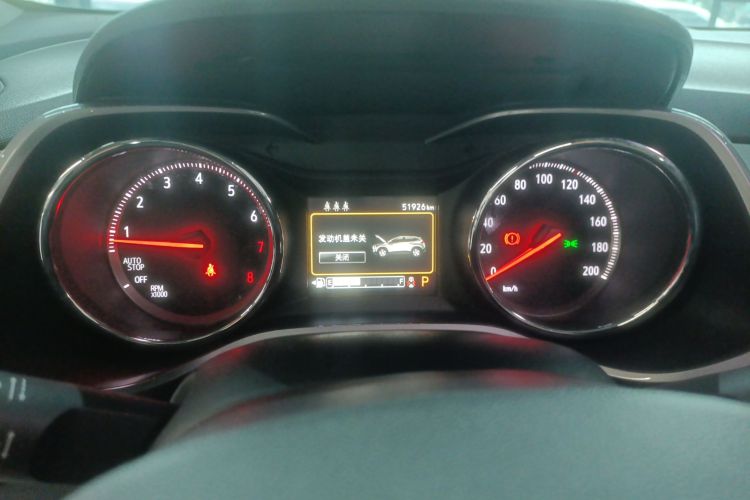 Chevrolet Tracker 2023 #12 Chevrolet Tracker 2023 car image #12