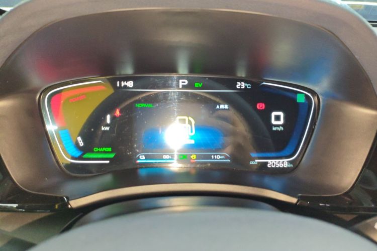 BYD Song Plus New Energy 2022 car image #12