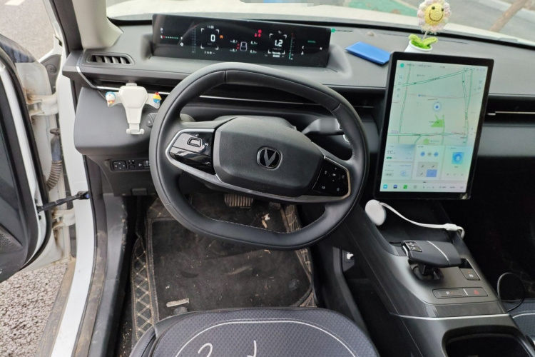 Changan Lamore 2023 #12 Changan Lamore 2023 imagem de carro #12