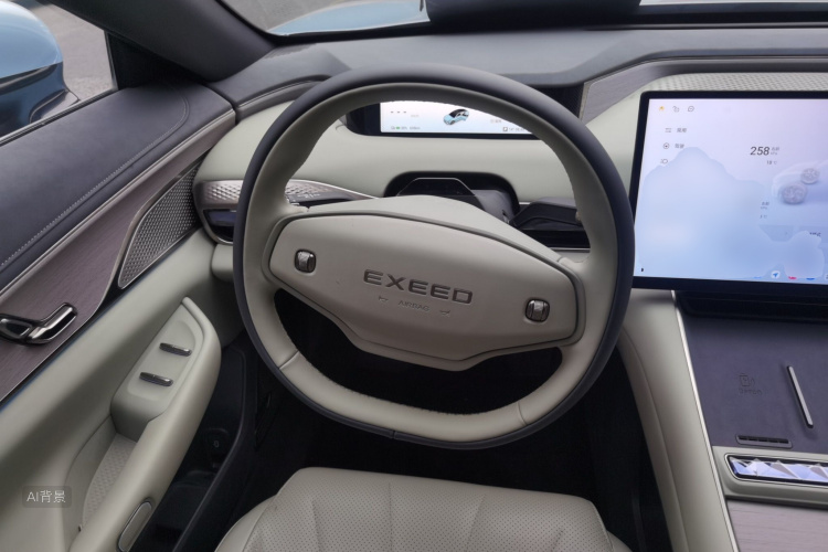 Exceed Stellar Era ES 2023 car image #12