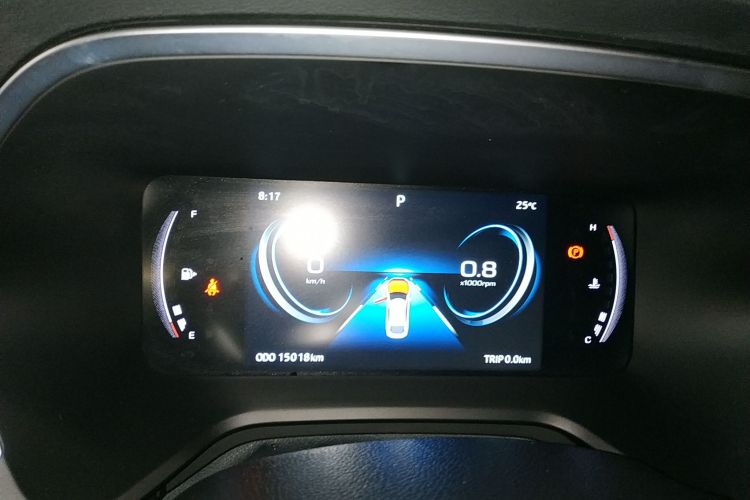 JAC A5 PLUS 2024 car image #12