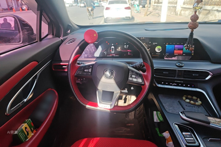 Changan UNI-T 2020 #12 Changan UNI-T 2020 car image #12