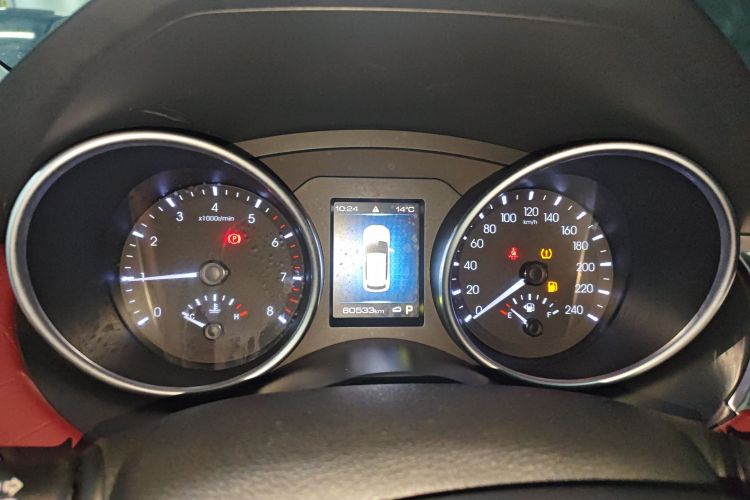 Haval H6 Coupe 2020 #12 Haval H6 Coupe 2020 car image #12