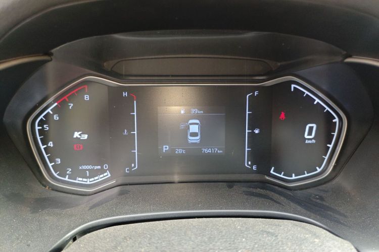 Kia K3 2019 #12 Kia K3 2019 car image #12