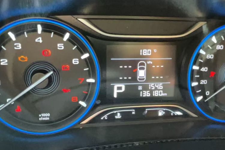 GAC Trumpchi GS3 2020 #12 GAC Trumpchi GS3 2020 immagine di auto #12