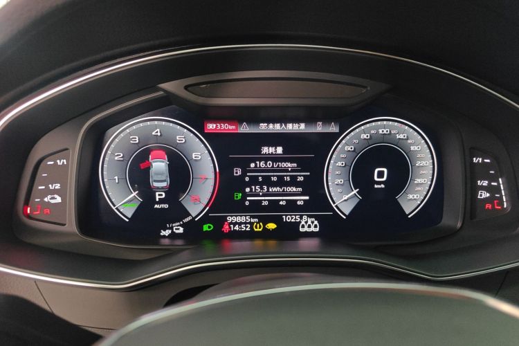 Audi A6L New Energy 2021 #12 Audi A6L New Energy 2021 car image #12