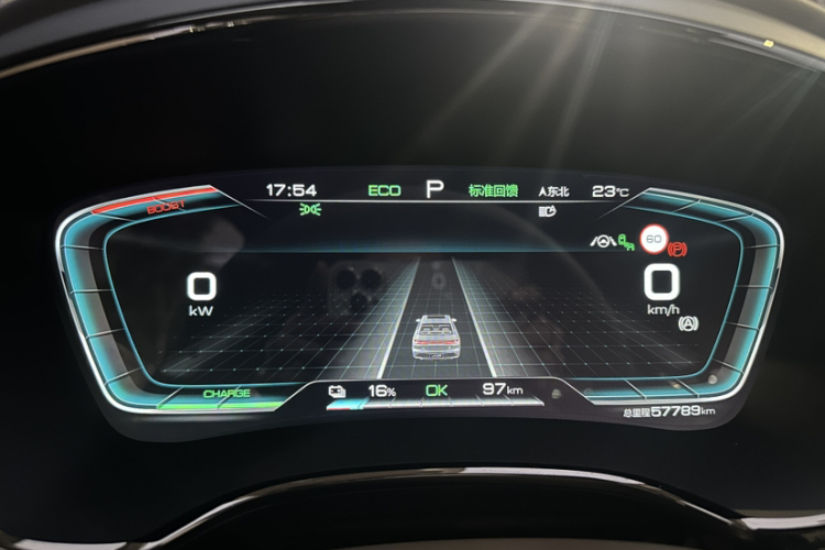 BYD Han 2021 car image #12