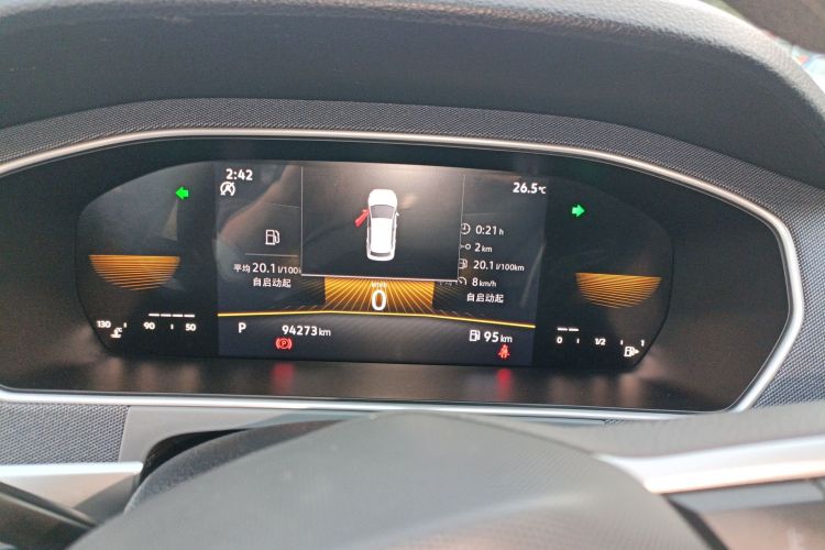 Volkswagen Lavida 2022 car image #12