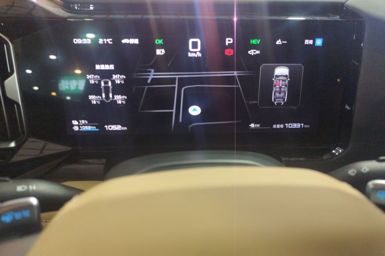 FangChengBao Leopard 8 2024 #12 FangChengBao Leopard 8 2024 immagine di auto #12