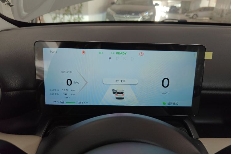 Wuling Binguo PLUS 2025 #12 Wuling Binguo PLUS 2025 immagine di auto #12