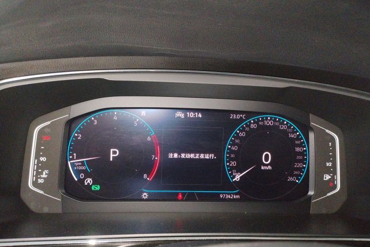 Volkswagen Tiguan X 2021 car image #12