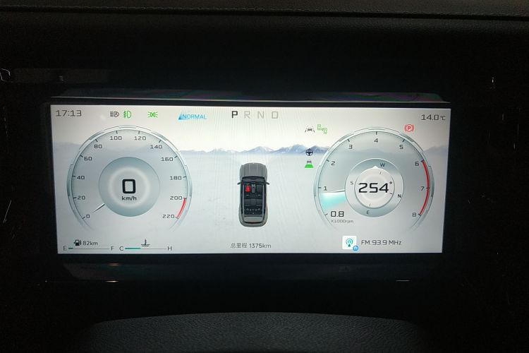 Jetour Freeman 2025 car image #12