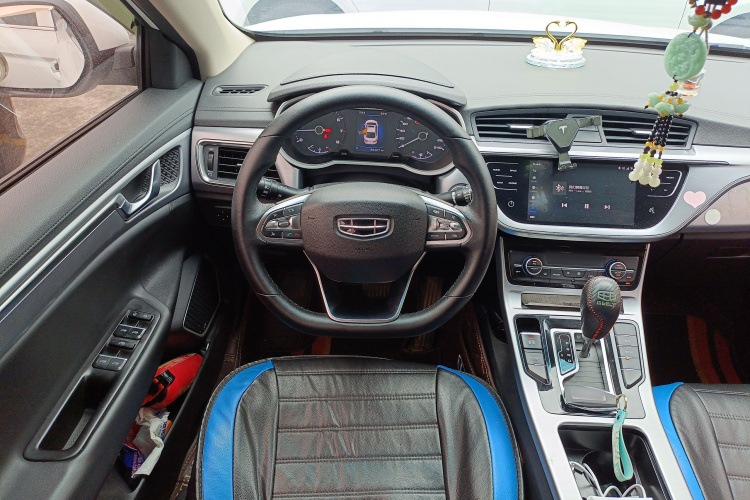 Emgrand GL 2019 #12 Emgrand GL 2019 car image #12