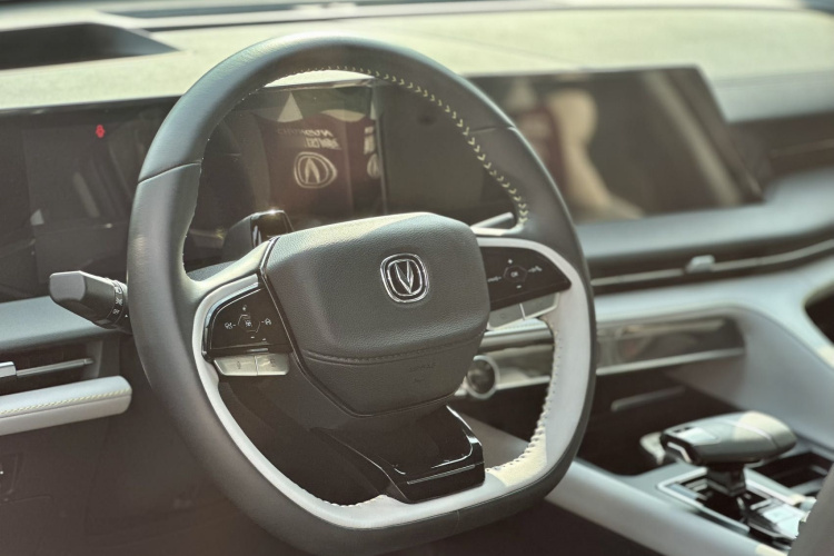 Changan CS75 Plus 2023 car image #12