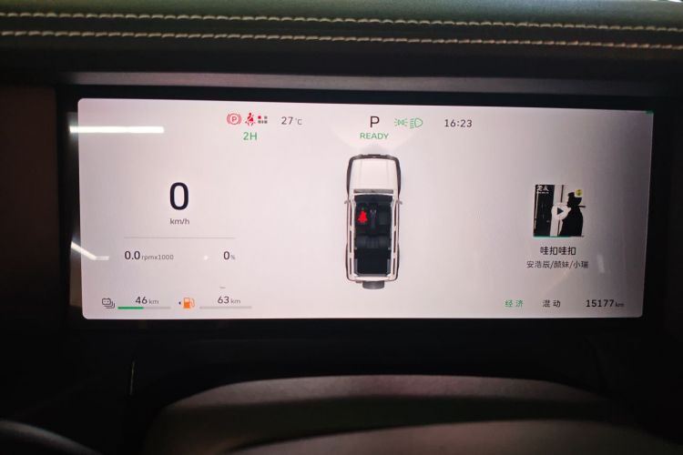 Tank 300 New Energy 2025 car image #12