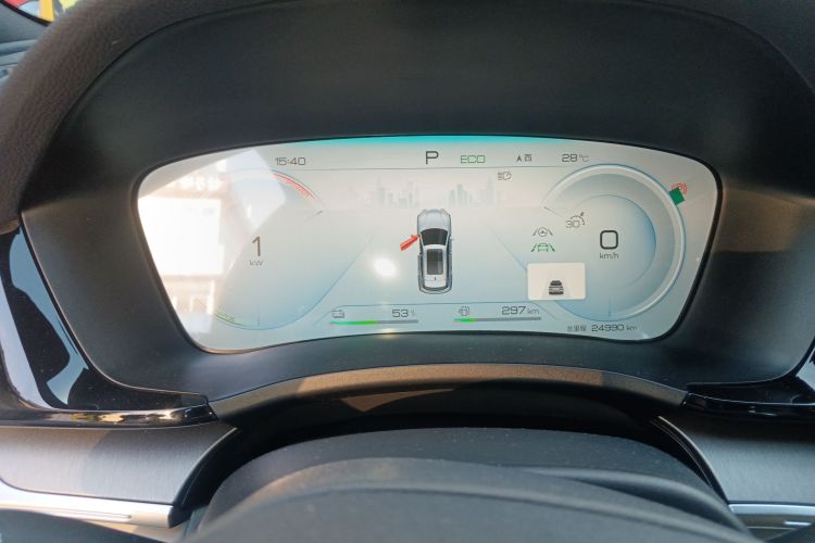 BYD Song Plus New Energy 2024 car image #12