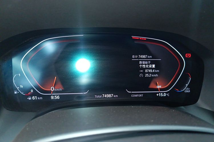 BMW 8 Series 2020 #12 BMW 8 Series 2020 immagine di auto #12