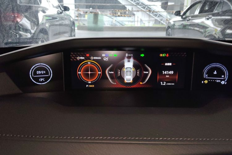 Changan UNI-V 2024 car image #12