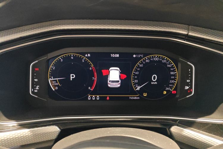 Volkswagen Tacqua 2024 car image #12