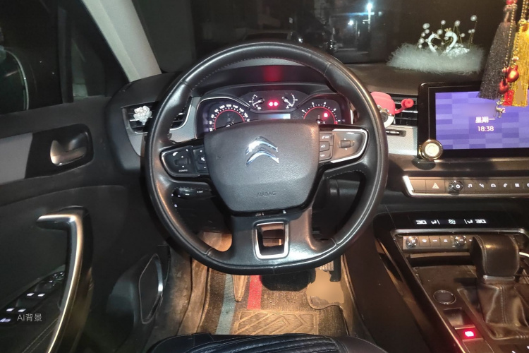 Citroen C5 2017 #12 Citroen C5 2017 car image #12