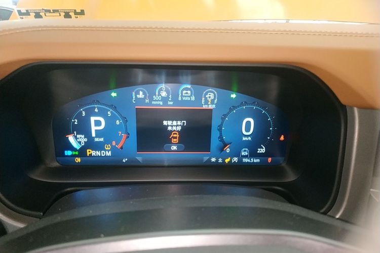 Ford Bronco 2025 immagine di auto #12