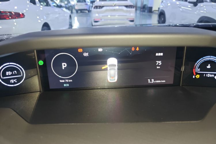 Changan UNI-V 2025 car image #12