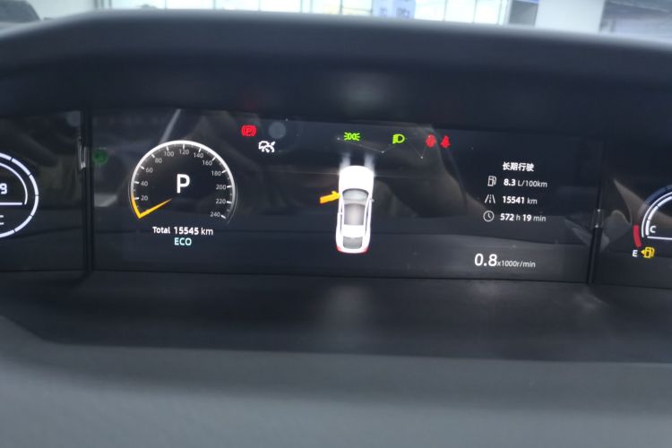 Changan UNI-V 2024 car image #12