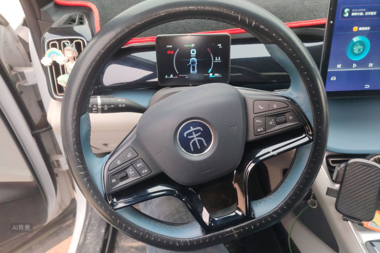 BYD Song Pro 2021 #12 BYD Song Pro 2021 imagem de carro #12