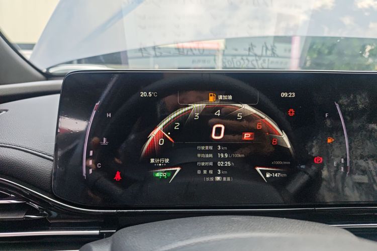 GAC Trumpchi Empow 2025 #12 GAC Trumpchi Empow 2025 car image #12