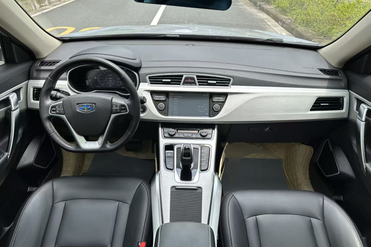 GEELY Boyue 2020 #12 GEELY Boyue 2020 car image #12