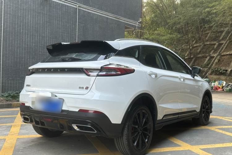 GEELY Emgrand S 2021 car image #12