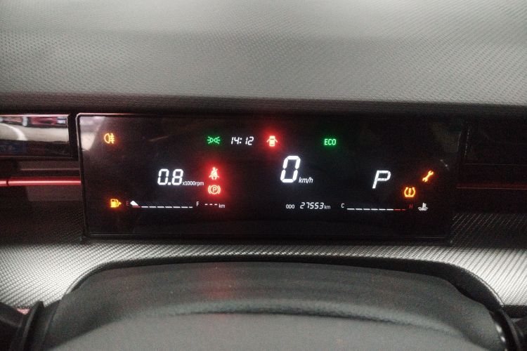 Dashing 2023 immagine di auto #12
