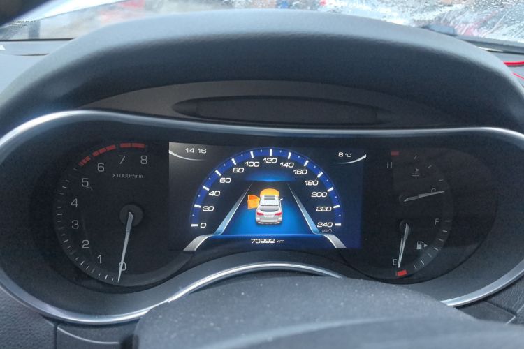 Haval H8 2018 car image #12