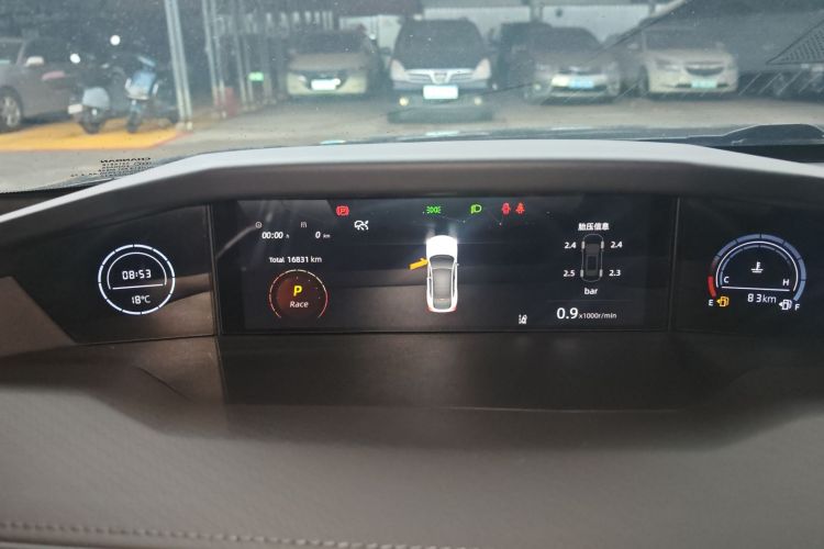 Changan UNI-V 2023 #12 Changan UNI-V 2023 car image #12