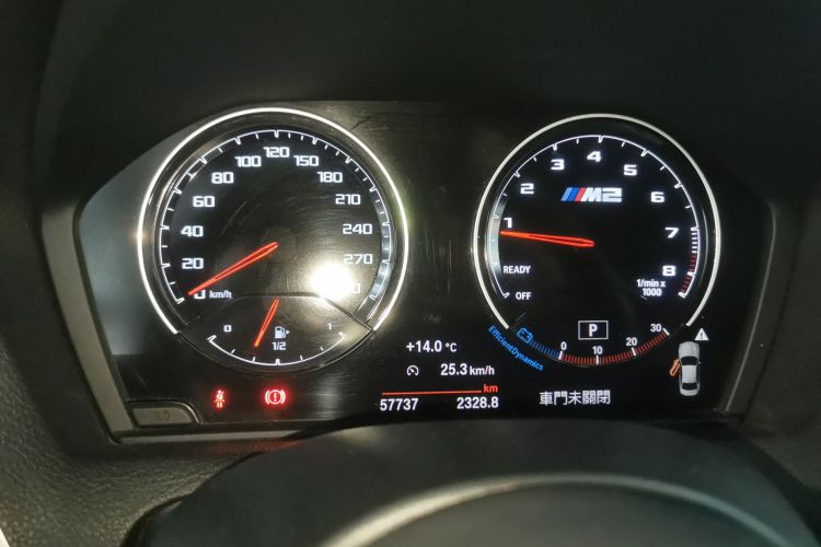 BMW M2 2019 car image #12