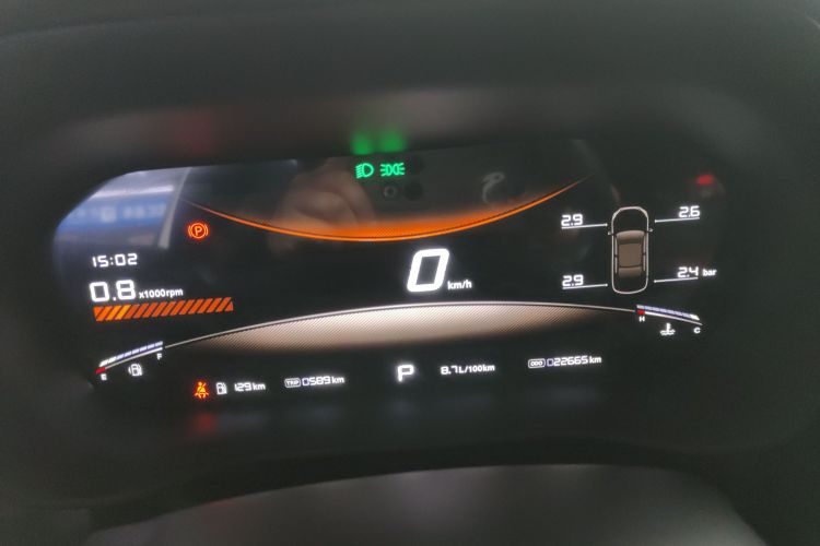 MG 5 2024 car image #12
