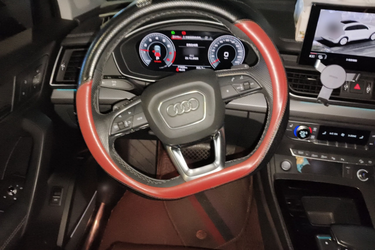 Audi Q5L 2021 car image #12