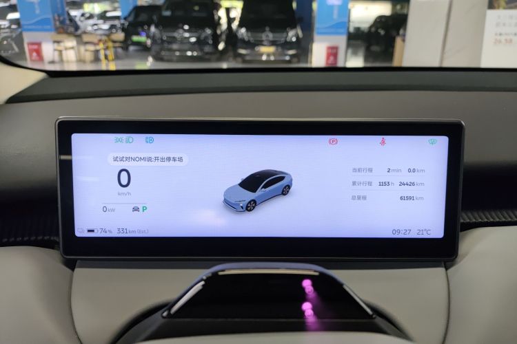 NIO ET5 2023 #12 NIO ET5 2023 car image #12