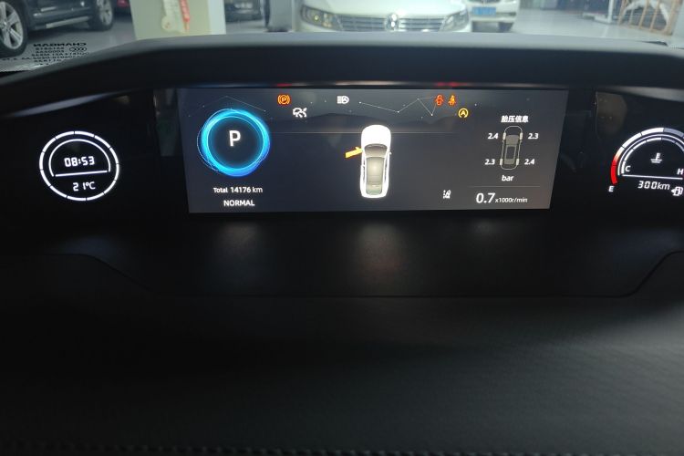 Changan UNI-V 2023 #12 Changan UNI-V 2023 car image #12