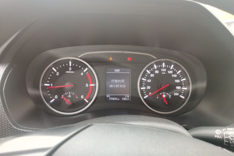 Great Wall Wingle 5 2021 #12 Great Wall Wingle 5 2021 car image #12